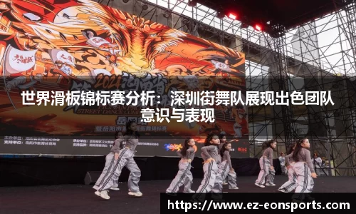 意昂体育平台