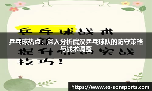 意昂体育首页