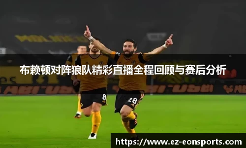 意昂体育首页
